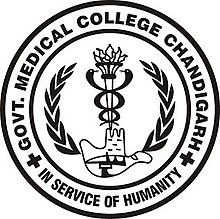 Government Medical College, Chandigarh